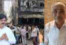 दिल्ली अग्निकांड शेफ केशव नेगी गिरफ्तारी मामला, चढ़ा पॉलिटकल पारा, कांग्रेस ने खोला मोर्चा
