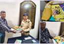 बेटी की शादी के जेवरात से भरा बैग खोया, पुलिस ने 24 घंटे में ढूंढकर लौटाया, चेहरे पर लौटी मुस्कान