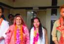 पाटी नगर पंचायत चुनाव: सभी चार वार्डों के सभासद पद के नतीजों की घोषणा, अब अध्यक्ष पद के लिए मतगणना शुरू