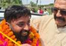 काशीपुर : गढ़ीनेगी नगर पंचायत चुनाव में निर्दलीय प्रत्याशी अभिषेक सुखीजा ने मारी बाजी