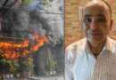 दिल्ली मालवीय नगर अग्निकांड में कुक केशव नेगी की गिरफ्तारी, पुलिस ने किए हैं चौंकाने वाले खुलासे