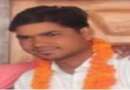निर्वाचित जिला पंचायत सदस्य अयोग्य घोषित, तीन जैविक संतान होने पर हुई कार्रवाई