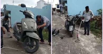 स्कूटी में छिपा बैठा था कोबरा, देखते ही लोगों के उड़े होश, बमुश्किल किया रेस्क्यू