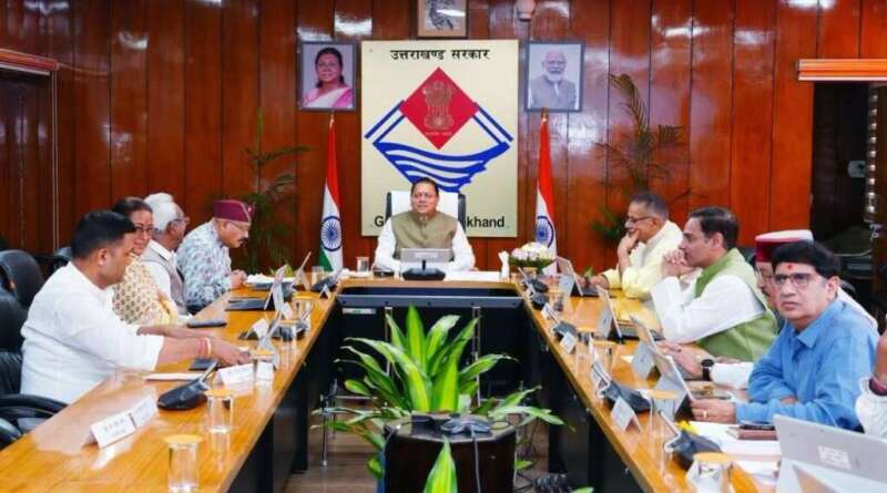 धामी कैबिनेट के बड़े फैसले: बैठक में आए 12 प्रस्ताव, पूर्ण साक्षर राज्य घोषित, उपनल कर्मियों से जुड़ा बड़ा फैसला