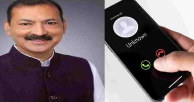 उत्तराखंड में विधायक पुत्र को फोन पर धमकी, पुलिस ने दर्ज किया मुकदमा