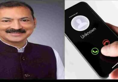 उत्तराखंड में विधायक पुत्र को फोन पर धमकी, पुलिस ने दर्ज किया मुकदमा