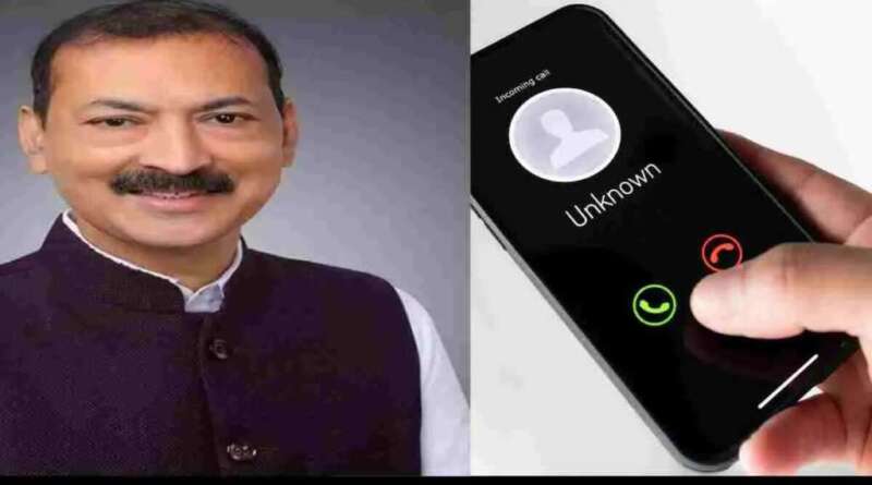 उत्तराखंड में विधायक पुत्र को फोन पर धमकी, पुलिस ने दर्ज किया मुकदमा