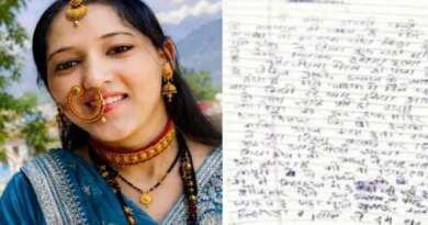 बागेश्वर: 21 वर्षीय विवाहिता की मौत मामले में नया खुलासा, सुसाइड नोट में पति पर लगाए गंभीर आरोप