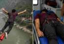 देवप्रयाग बंजी जंपिंग के बाद देहरादून के युवक की मौत, कार्डियक अटैक की आशंका