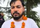 पाटी नगर पंचायत चुनाव : चल गया पवनदीप राजन का जादू, निर्दलीय प्रत्याशी नारायण लाल की ऐतिहासिक जीत