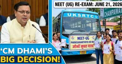 मुख्यमंत्री धामी के निर्देश पर नीट (NEET-UG) पुनर्परीक्षा के परीक्षार्थियों को बसों में मिलेगी निःशुल्क यात्रा की सुविधा