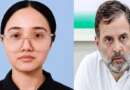 उत्तराखंड: NEET एग्जाम से 6 दिन पहले छात्रा रिया ने दे दी जान, राहुल गांधी ने शोक संतप्त परजनों को दी सांत्वना