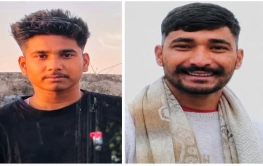 रामनगर में हुआ दर्दनाक हादसा, कोसी नदी में डूबने से दो युवकों की मौत