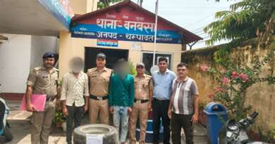 बनबसा : ऑपरेशन ‘प्रहार’ में पुलिस की बड़ी सफलता, कारों के टायर चोरी करने वाले गिरोह का पर्दाफाश
