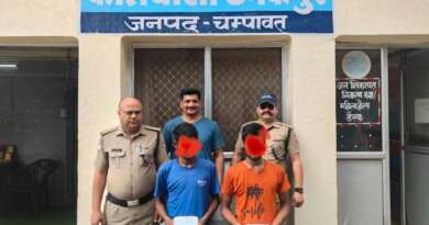 टनकपुर पुलिस का नशा तस्करों पर प्रहार, 8.46 ग्राम स्मैक के साथ दो आरोपी गिरफ्तार
