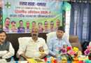 चम्पावत में डिप्लोमा फार्मासिस्ट एसोसिएशन का द्विवार्षिक अधिवेशन संपन्न, 391 पद बहाल करने की मांग; विष्णु गिरी गोस्वामी लगातार तीसरी बार बने जिलाध्यक्ष