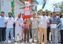 टनकपुर में कांग्रेस का प्रदर्शन, केंद्रीय शिक्षा मंत्री धर्मेंद्र प्रधान का फूंका पुतला