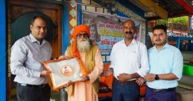 गुरु पूर्णिमा पर CM धामी का संदेश मानेश्वर महादेव मंदिर पहुंचा, स्वामी धर्मराजानन्द पुरी से की सुख-समृद्धि की कामना