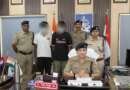 चम्पावत पुलिस की बड़ी कार्रवाई: ₹1 करोड़ की 306 ग्राम स्मैक के साथ दो तस्कर गिरफ्तार, नेपाल में सप्लाई की थी तैयारी