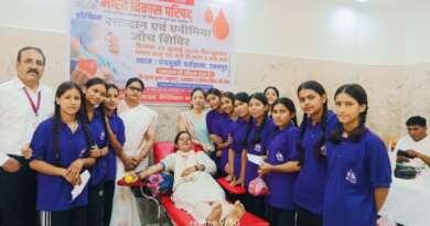 टनकपुर : गुरु पूर्णिमा पर भारत विकास परिषद ने लगाया रक्तदान व एनीमिया जांच शिविर, 30 यूनिट रक्त संग्रहित