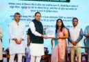 चम्पावत की साहसी बेटी किरण पाण्डेय को CM धामी ने किया सम्मानित, ₹25 हजार की प्रोत्साहन राशि दी