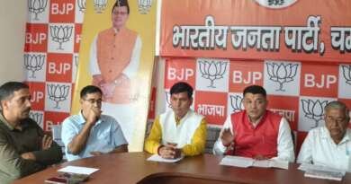 चम्पावत : गुरु रविदास जयंती वर्ष पर भाजपा का ‘समरसता संकल्प अभियान’, जिलेभर में होंगे विविध कार्यक्रम