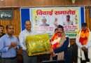 चम्पावत: अर्दली चन्दन सिंह रावत और प्रशासनिक अधिकारी बची सिंह जीना को भावभीनी विदाई