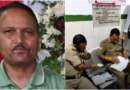 बागेश्वर में सनसनी: स्कूल जाते समय प्रधानाचार्य की चाकू मारकर हत्या, आरोपी बाबू की तलाश जारी