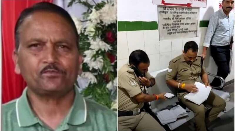 बागेश्वर में सनसनी: स्कूल जाते समय प्रधानाचार्य की चाकू मारकर हत्या, आरोपी बाबू की तलाश जारी