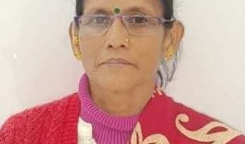 टनकपुर की सेवानिवृत्त शिक्षिका हेमा वर्मा का निधन, शिक्षा जगत और सामाजिक क्षेत्र में शोक की लहर