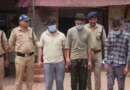 भाजपा नेता विनोद हत्याकांड: मुख्य आरोपी अमन समेत तीन और गिरफ्तार, पुलिस व एसओजी टीम ने हरियाणा से दबोचा