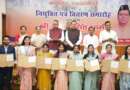 मुख्यमंत्री धामी ने 187 नवचयनित अभ्यर्थियों को सौंपे नियुक्ति पत्र, बोले- जनसेवा और पारदर्शिता होगी नई पहचान