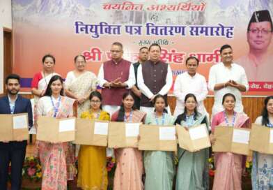 मुख्यमंत्री धामी ने 187 नवचयनित अभ्यर्थियों को सौंपे नियुक्ति पत्र, बोले- जनसेवा और पारदर्शिता होगी नई पहचान