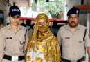 देहरादून : इंस्टाग्राम रील बनी सबूत, हीरे का हार पहनकर वीडियो बनाने वाली घरेलू सहायिका गिरफ्तार