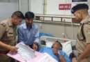 देहरादून में शराब के ठेके के बाहर फायरिंग, दो युवक घायल; आरोपियों की तलाश में पुलिस