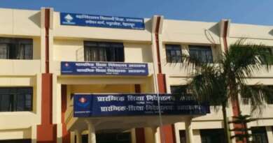 उत्तराखंड शिक्षा विभाग में बड़ा प्रशासनिक फेरबदल, सिमल्टी बने माध्यमिक शिक्षा निदेशक, रावत को प्रारंभिक शिक्षा की अतिरिक्त जिम्मेदारी