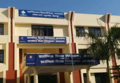 उत्तराखंड शिक्षा विभाग में बड़ा प्रशासनिक फेरबदल, सिमल्टी बने माध्यमिक शिक्षा निदेशक, रावत को प्रारंभिक शिक्षा की अतिरिक्त जिम्मेदारी