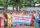 चम्पावत : TET से स्थायी छूट और पुरानी पेंशन बहाली को लेकर प्राथमिक शिक्षकों का प्रदर्शन