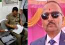 बागेश्वर में प्रधानाचार्य हत्याकांड का खुलासा, वरिष्ठ सहायक नवल किशोर सोराड़ी चाकू समेत गिरफ्तार; 8 घंटे में पुलिस ने दबोचा