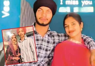 उत्तराखंड में नवविवाहित दंपती की संदिग्ध मौत, जंगल में पेड़ से लटके मिले शव; गर्भवती थी पत्नी
