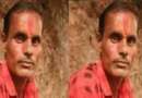 शराब पार्टी के बाद युवक की संदिग्ध मौत, परिजनों ने जताई हत्या की आशंका; धक्का देकर सड़क पर गिराने का आरोप