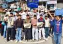 लोहाघाट में छात्रों का प्रदर्शन, NEET पेपर लीक और कथित लाठीचार्ज के विरोध में निकाली आक्रोश रैली