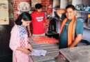 चम्पावत में खाद्य सुरक्षा विभाग का औचक निरीक्षण, बेकरी और पिज्जा सेंटर को चेतावनी नोटिस