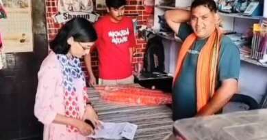 चम्पावत में खाद्य सुरक्षा विभाग का औचक निरीक्षण, बेकरी और पिज्जा सेंटर को चेतावनी नोटिस