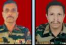 मणिपुर में ड्यूटी के दौरान उत्तराखंड के दो जवानों ने दिया बलिदान, परिवारों में शोक की लहर