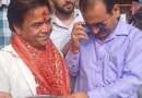 फिल्म अभिनेता राजपाल यादव ने किए मां पूर्णागिरि के दर्शन, मंदिर समिति ने किया भव्य स्वागत