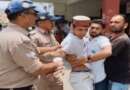 पोस्टर हटाने पर भड़के छात्रसंघ अध्यक्ष, टनकपुर कॉलेज में पेट्रोल छिड़क आत्मदाह का प्रयास; पुलिस की तत्परता से टली अनहोनी