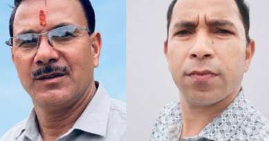 चम्पावत में 19 को होगा डिप्लोमा फार्मासिस्ट एसोसिएशन का द्विवार्षिक अधिवेशन, स्वास्थ्य सेवाओं से जुड़े मुद्दों पर होगी चर्चा