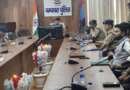चम्पावत: साइबर अपराध पर अंकुश लगाने को पुलिस और बैंक आए एक मंच पर, पीड़ितों को त्वरित राहत पर जोर