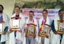 जिला पत्रकार संगठन ने स्वतंत्रता संग्राम सेनानियों के परिजनों को किया सम्मानित
